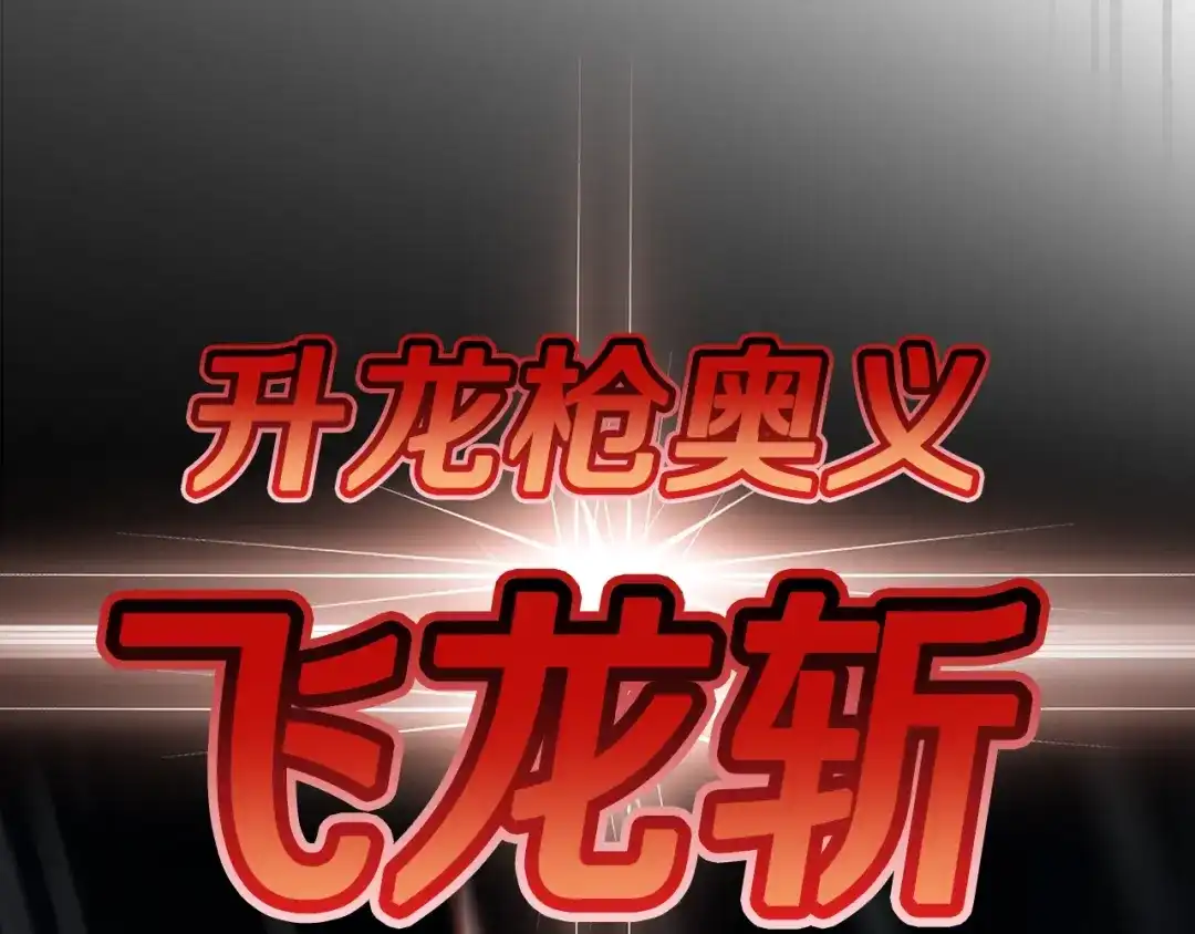 第230页
