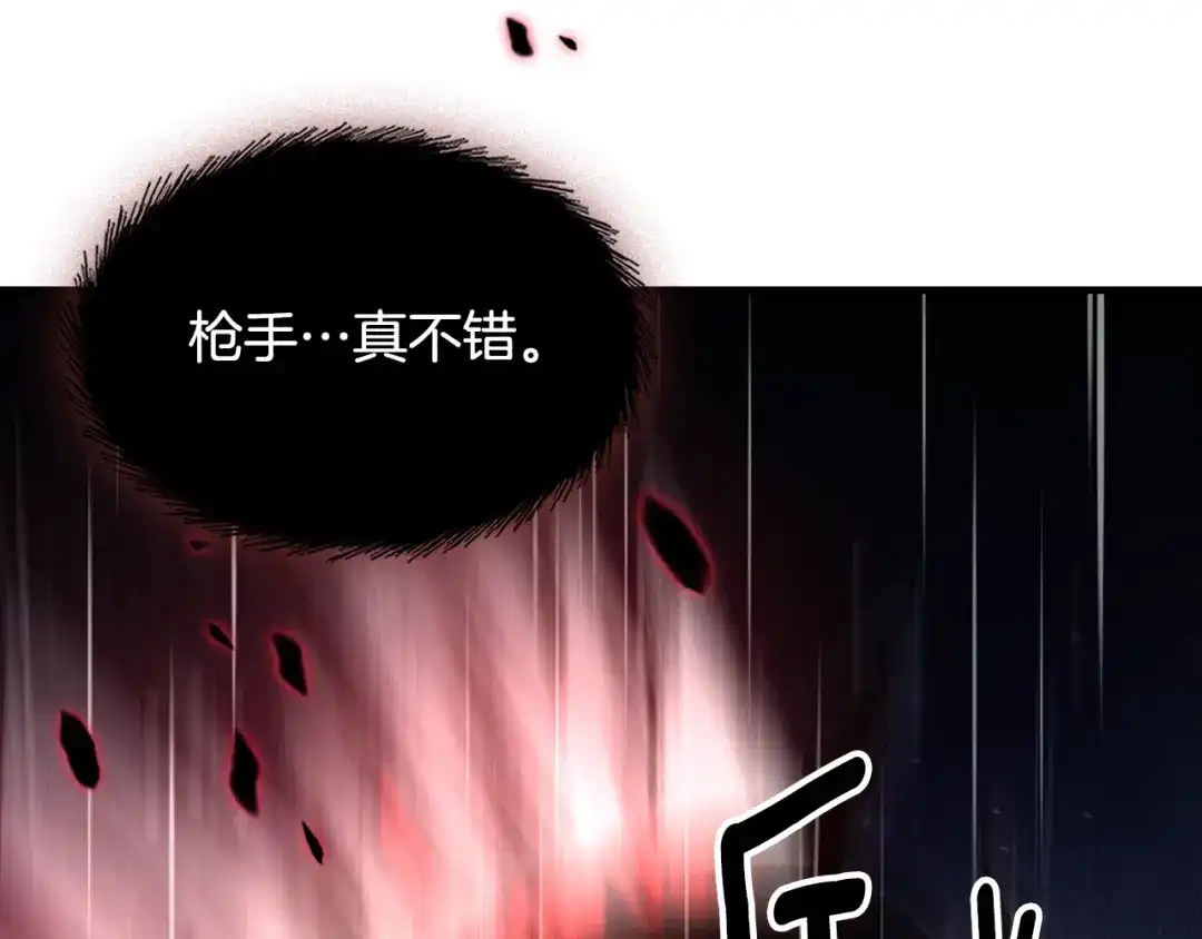 第242页