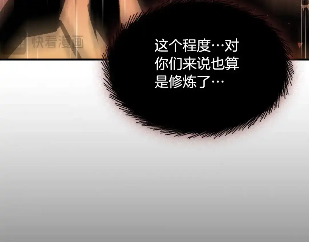 第245页