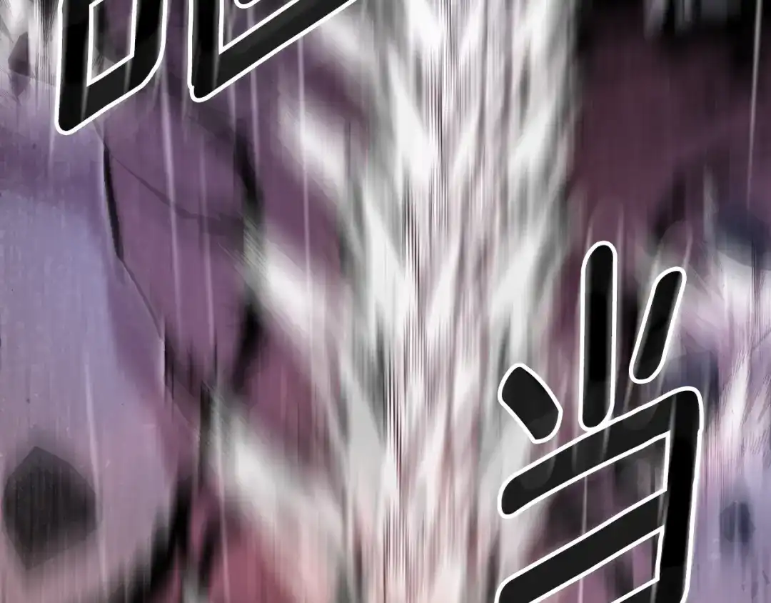 第248页