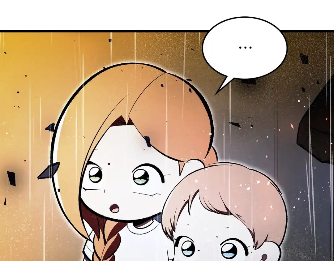第256页