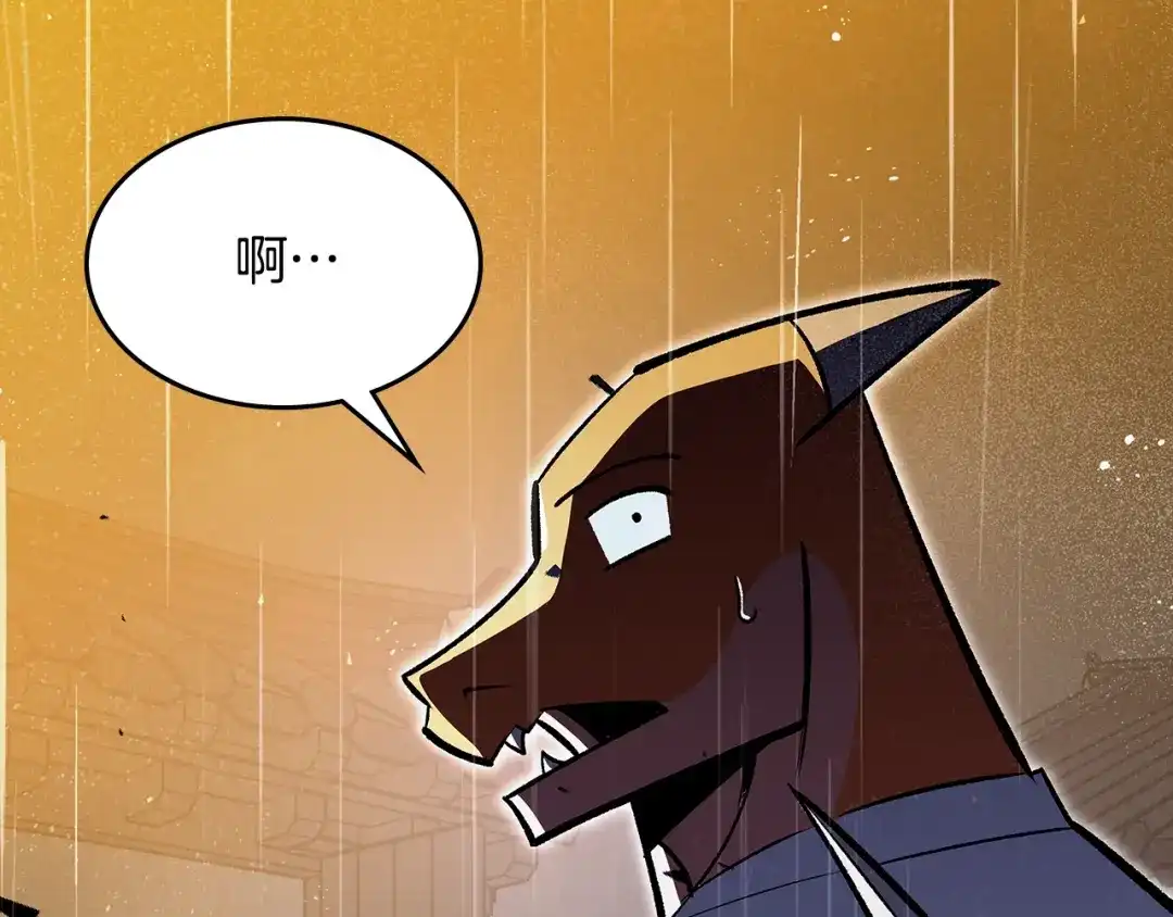 第258页