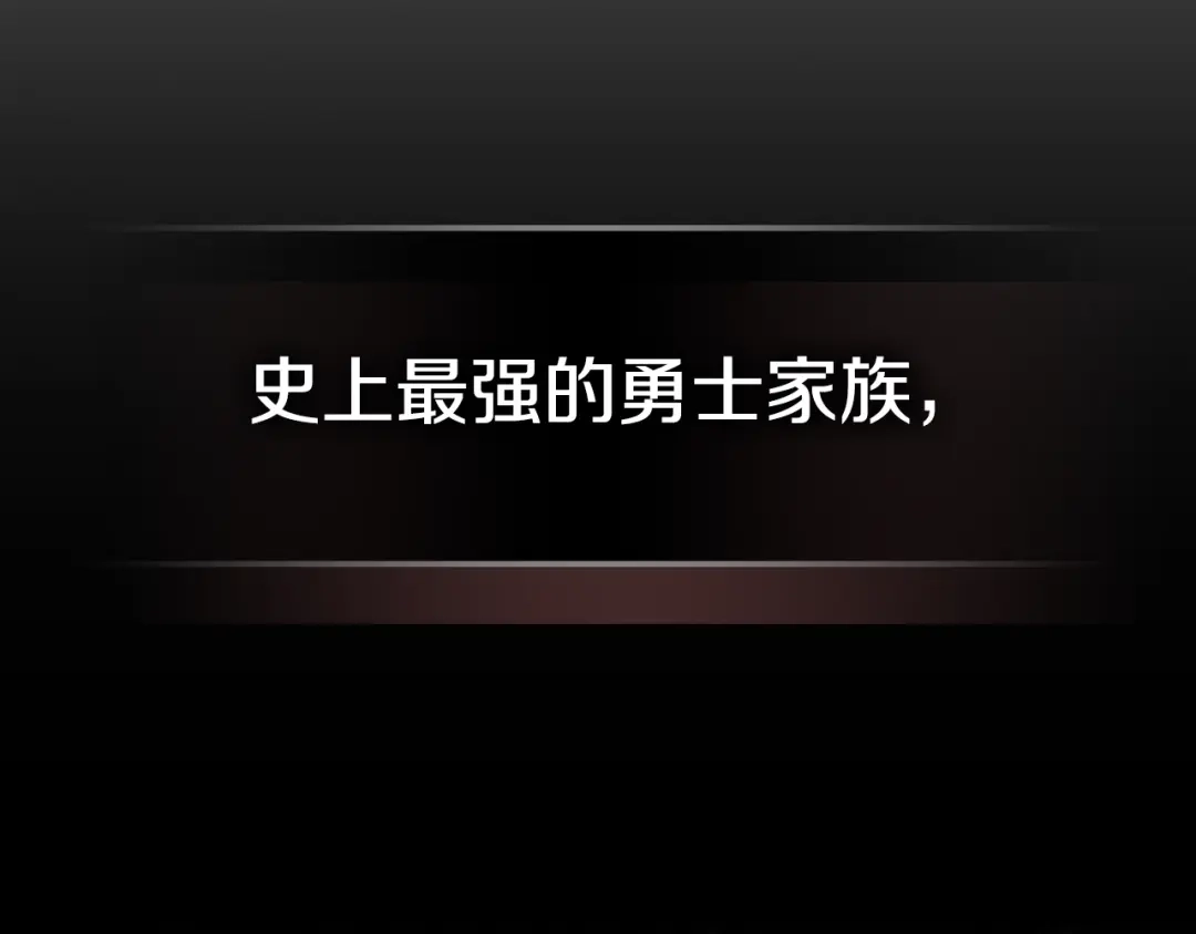 第263页