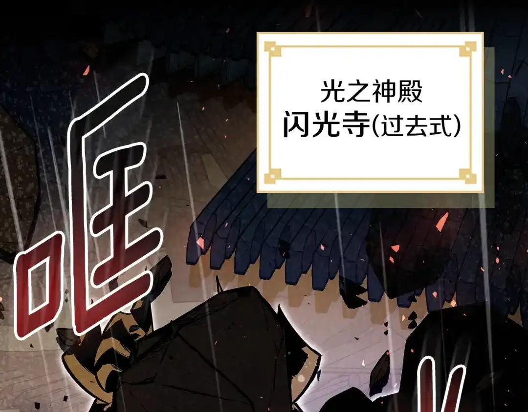 第264页