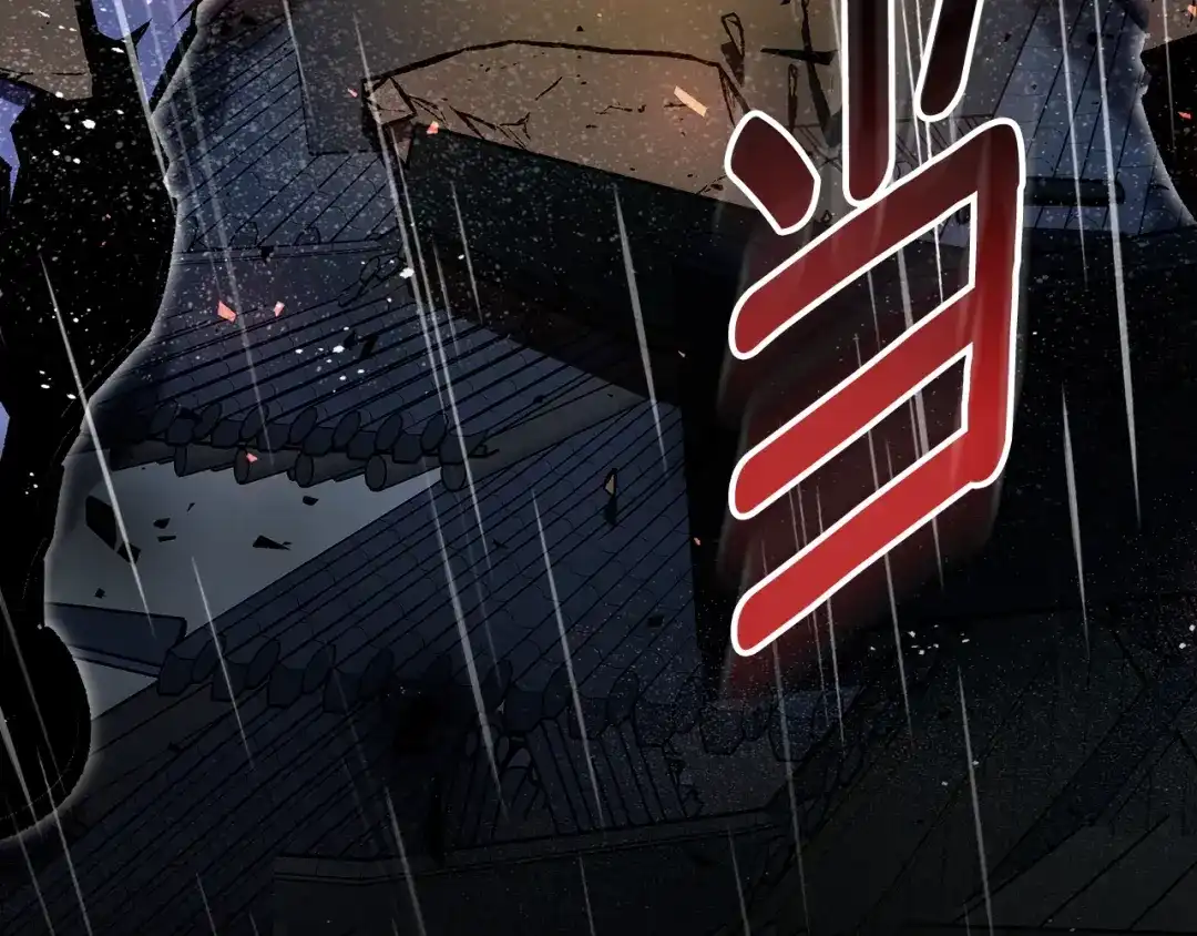 第267页