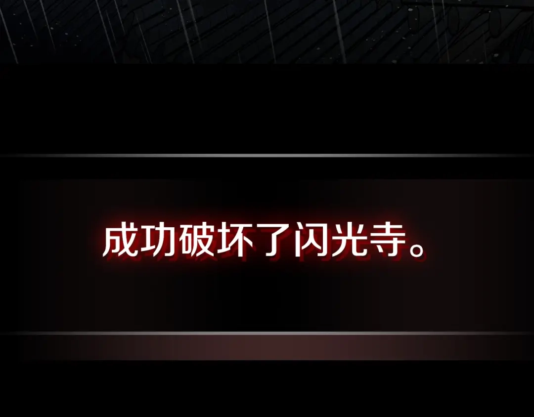 第268页