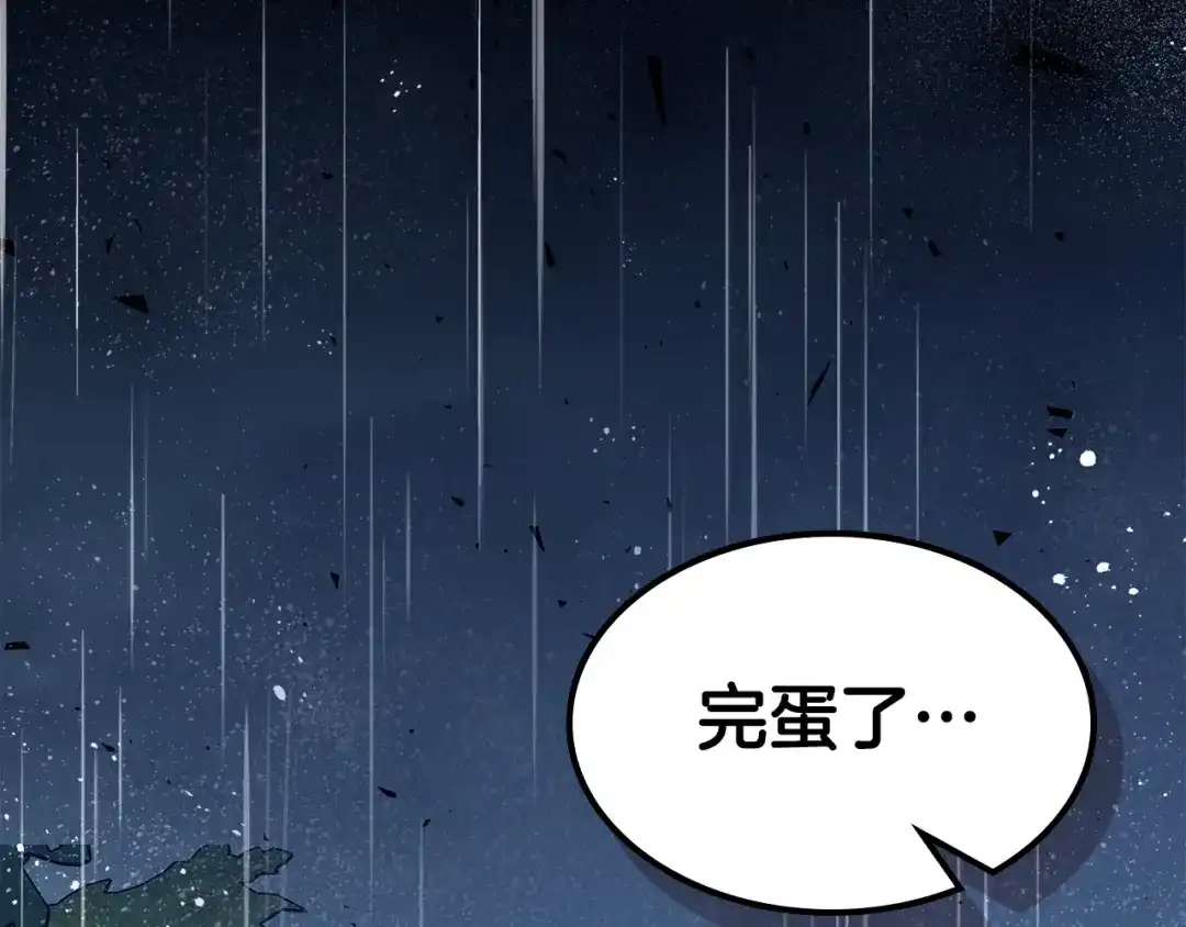 第270页