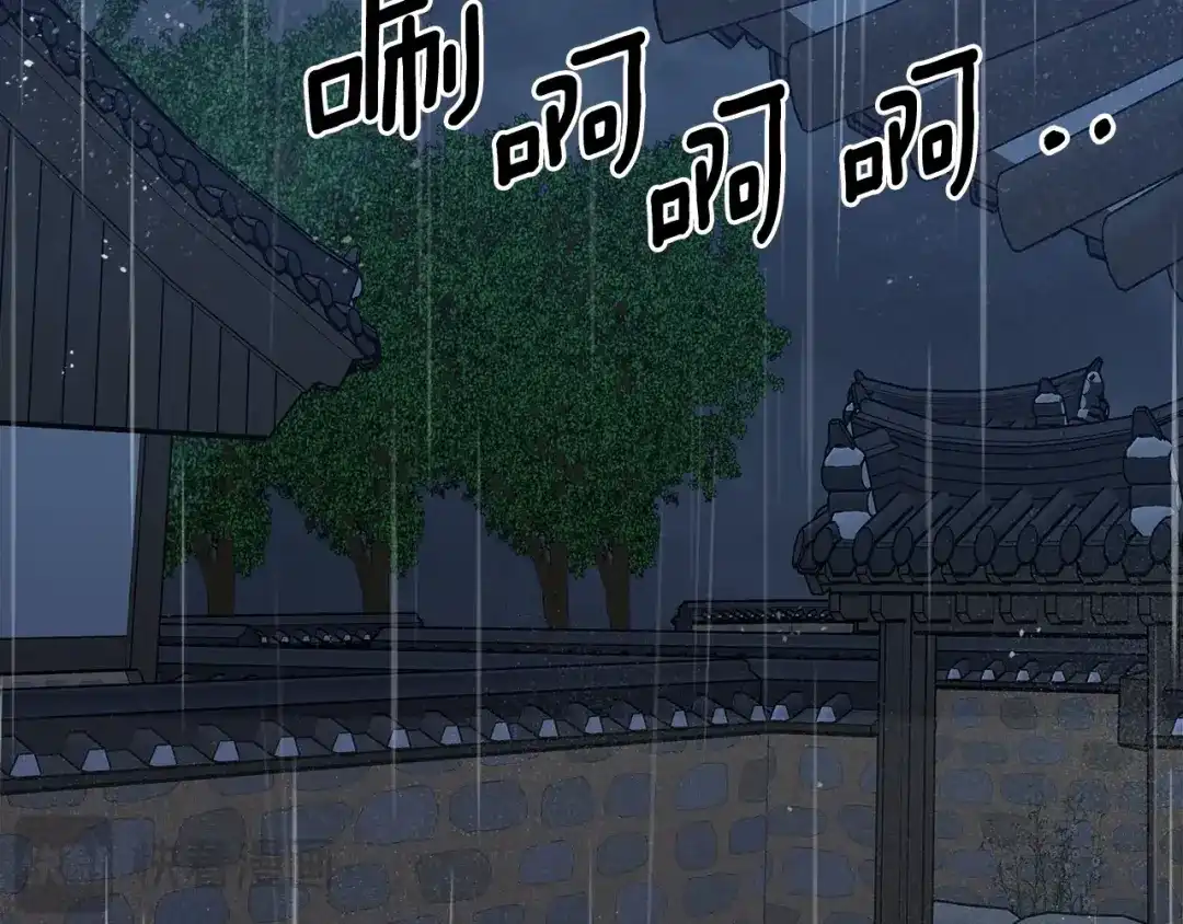 第173页
