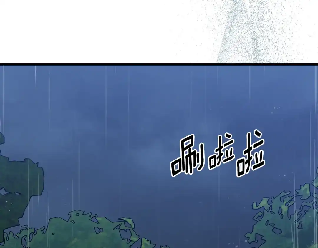第220页