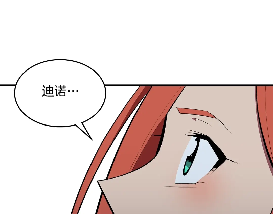 第224页