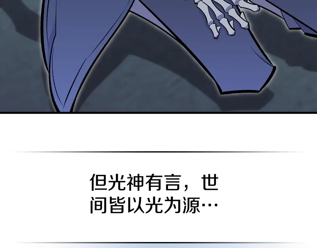 第229页