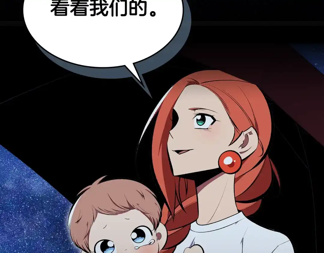 第235页