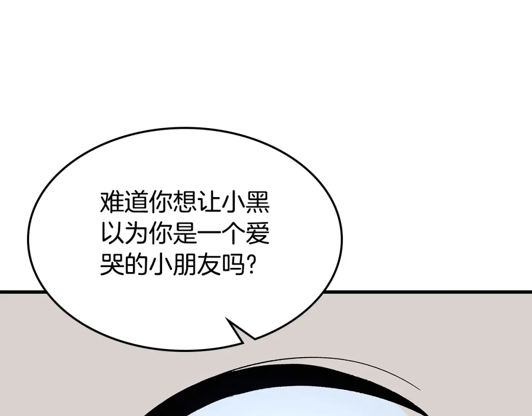 第239页
