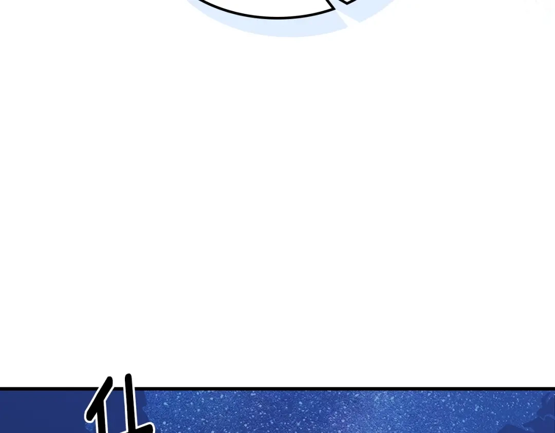 第242页