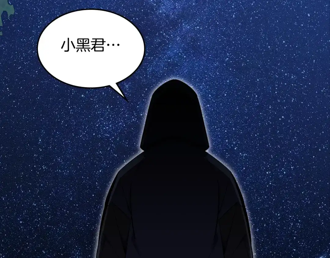 第244页