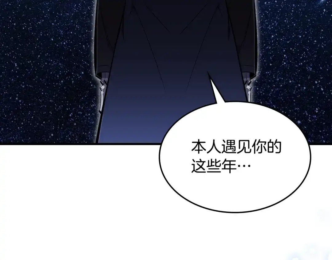第245页