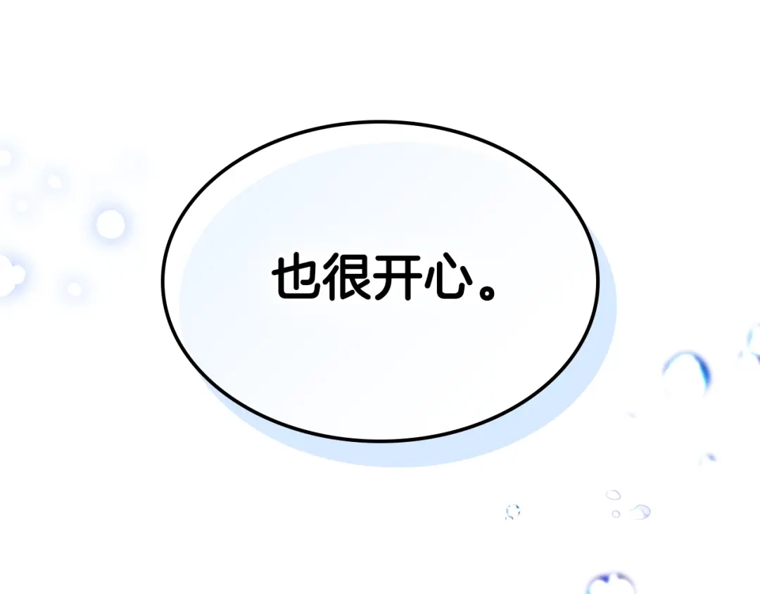 第248页