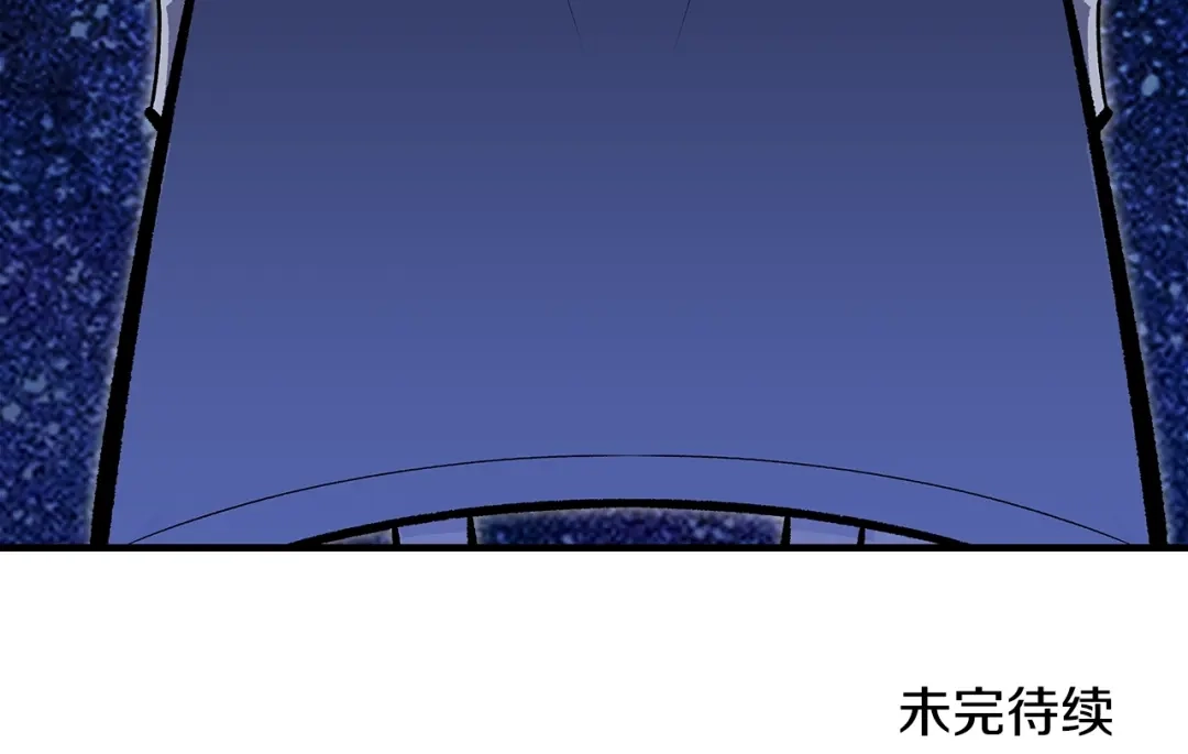 第260页