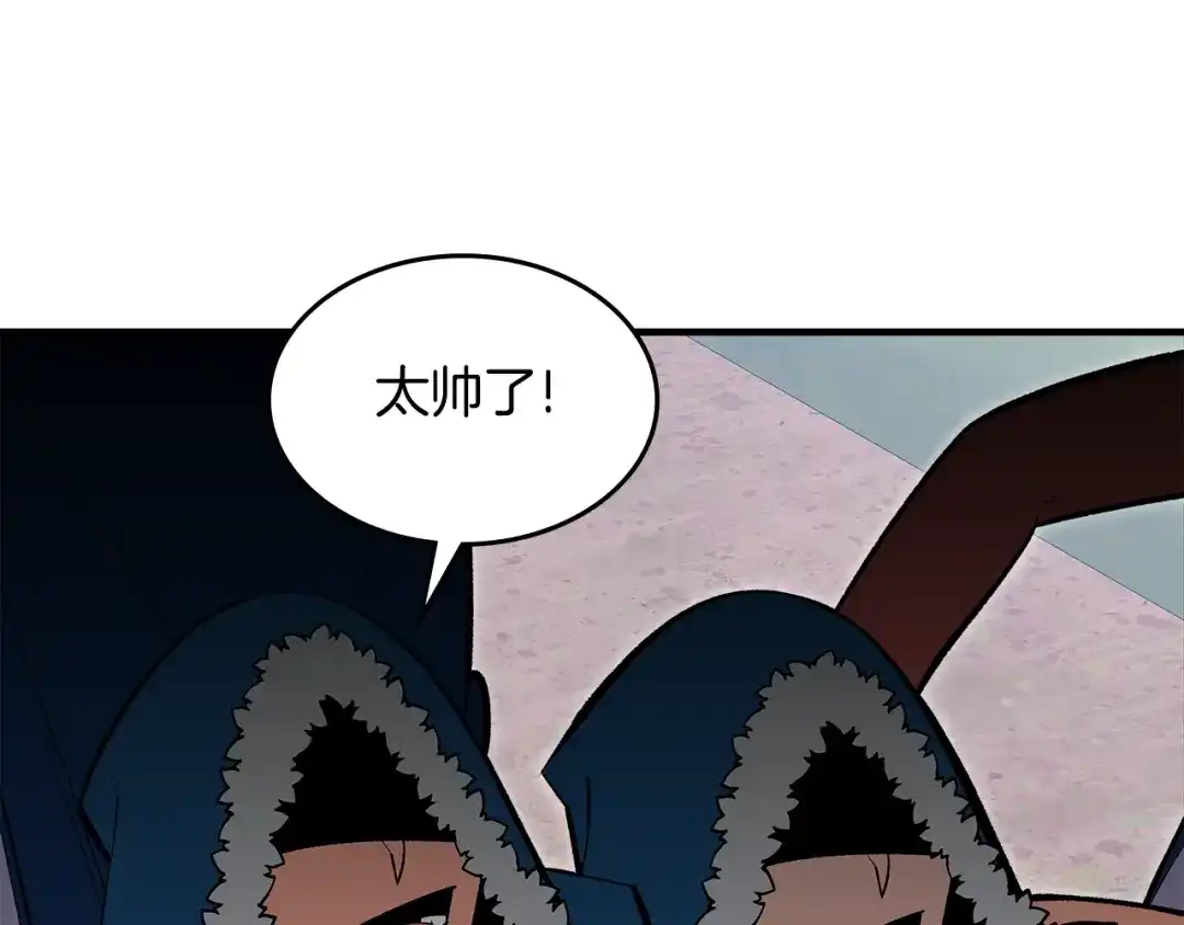 第204页