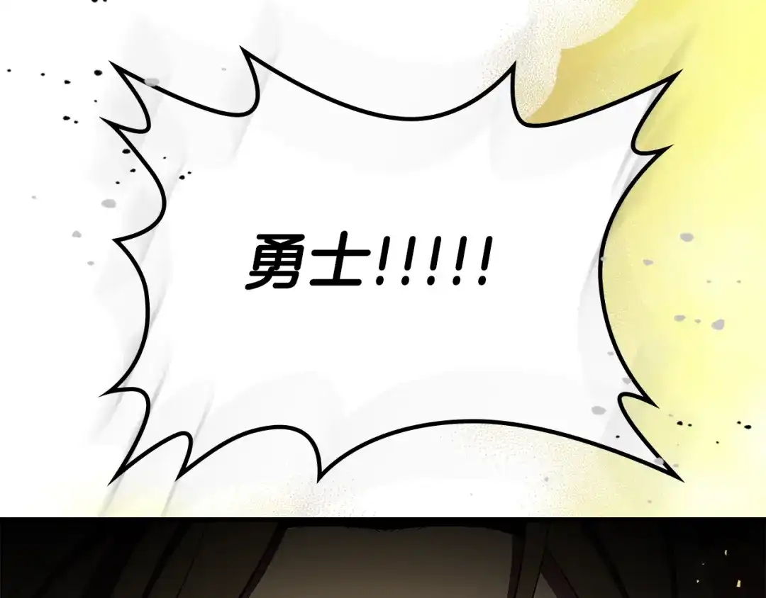 第219页