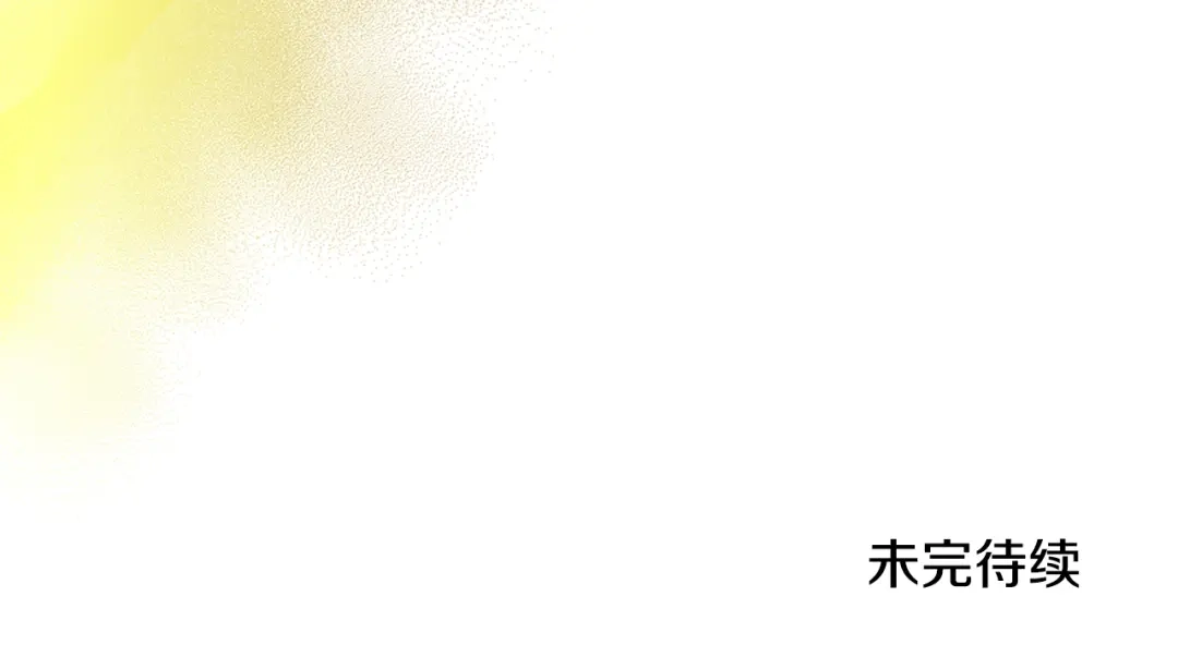 第221页