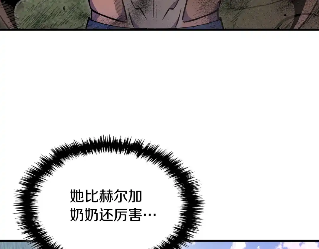 第191页
