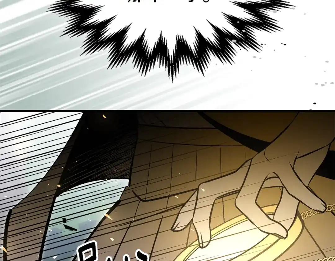 第199页