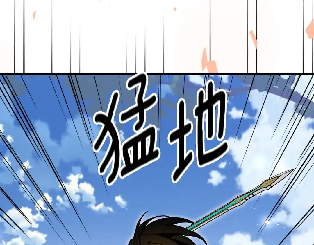 第206页
