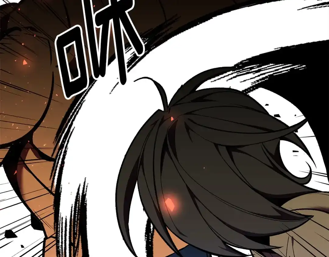 第210页