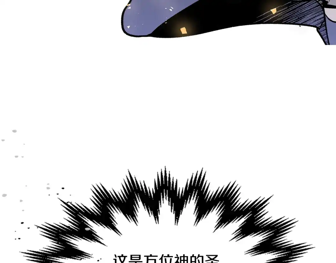 第234页