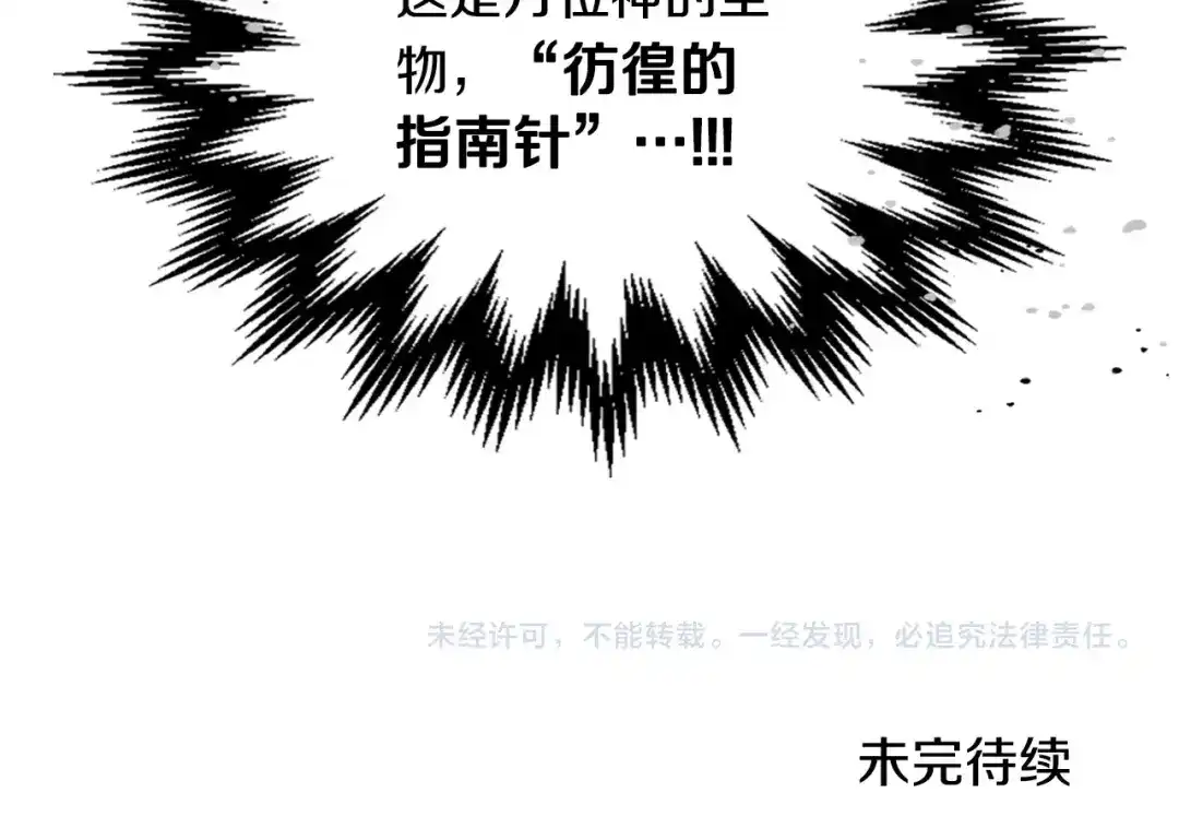 第235页