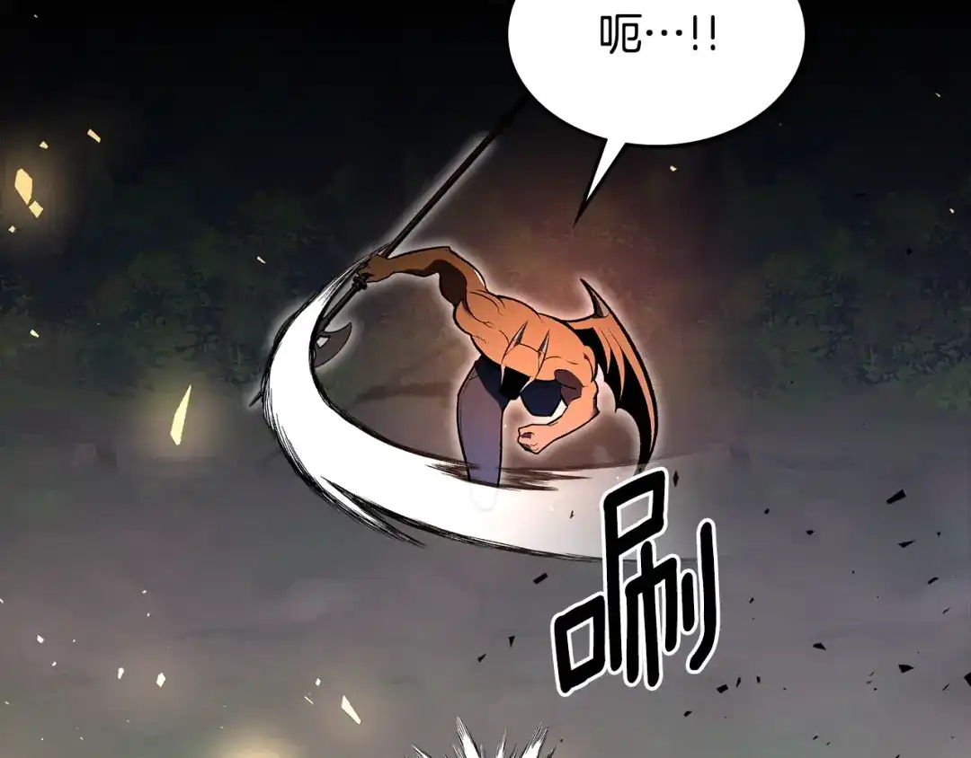 第181页