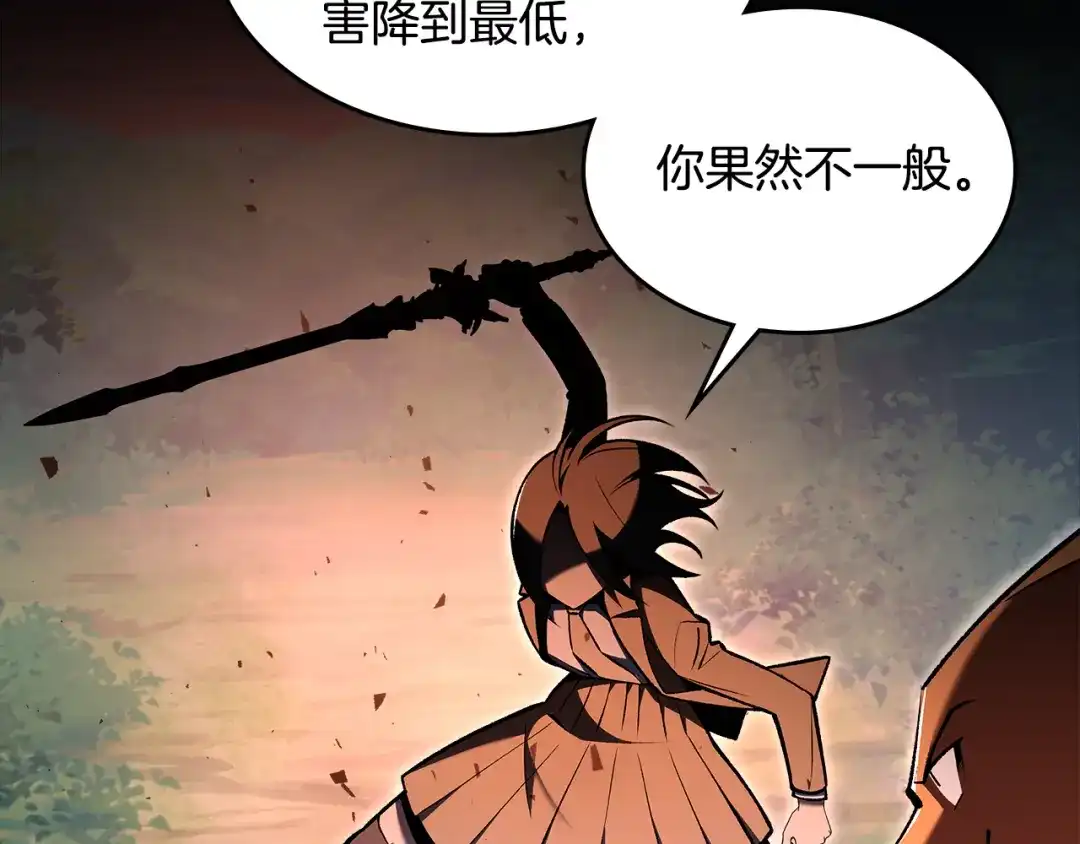 第187页