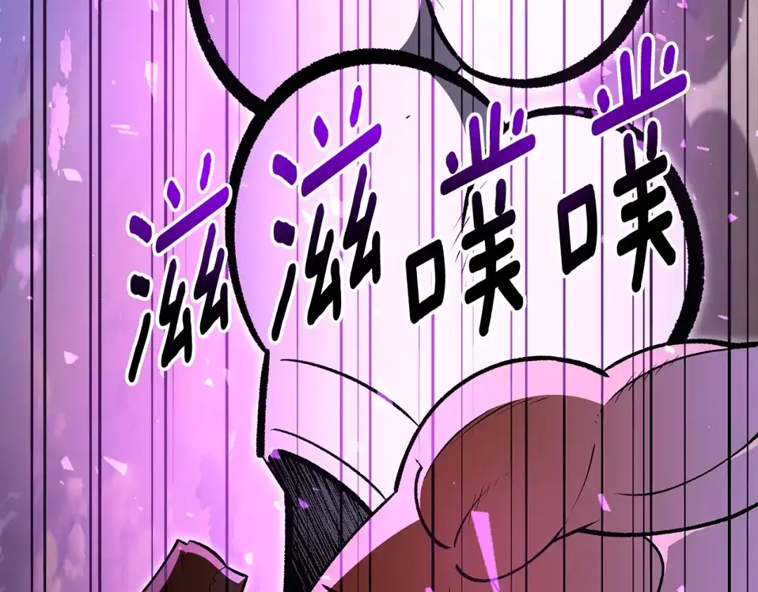 第210页