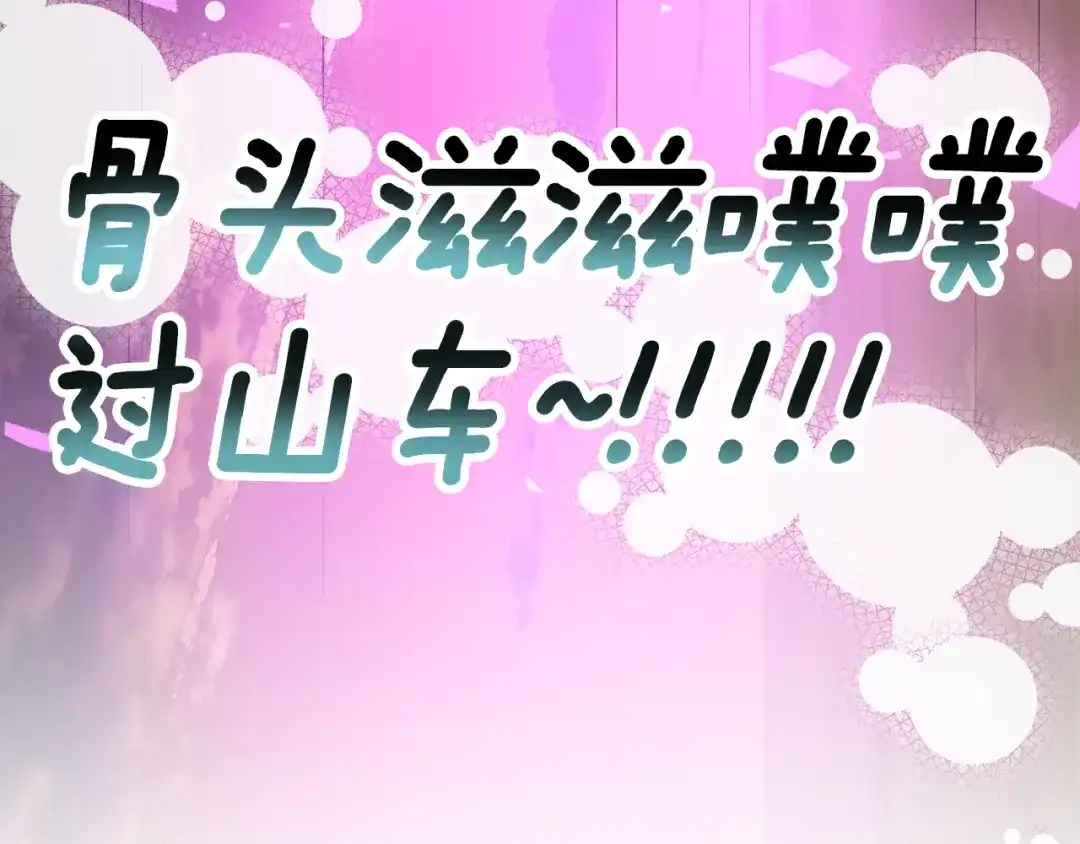 第213页