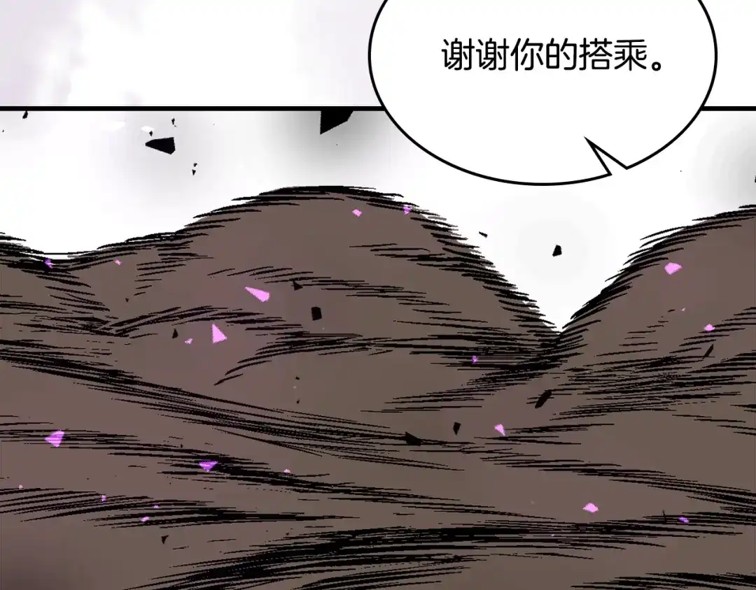 第225页