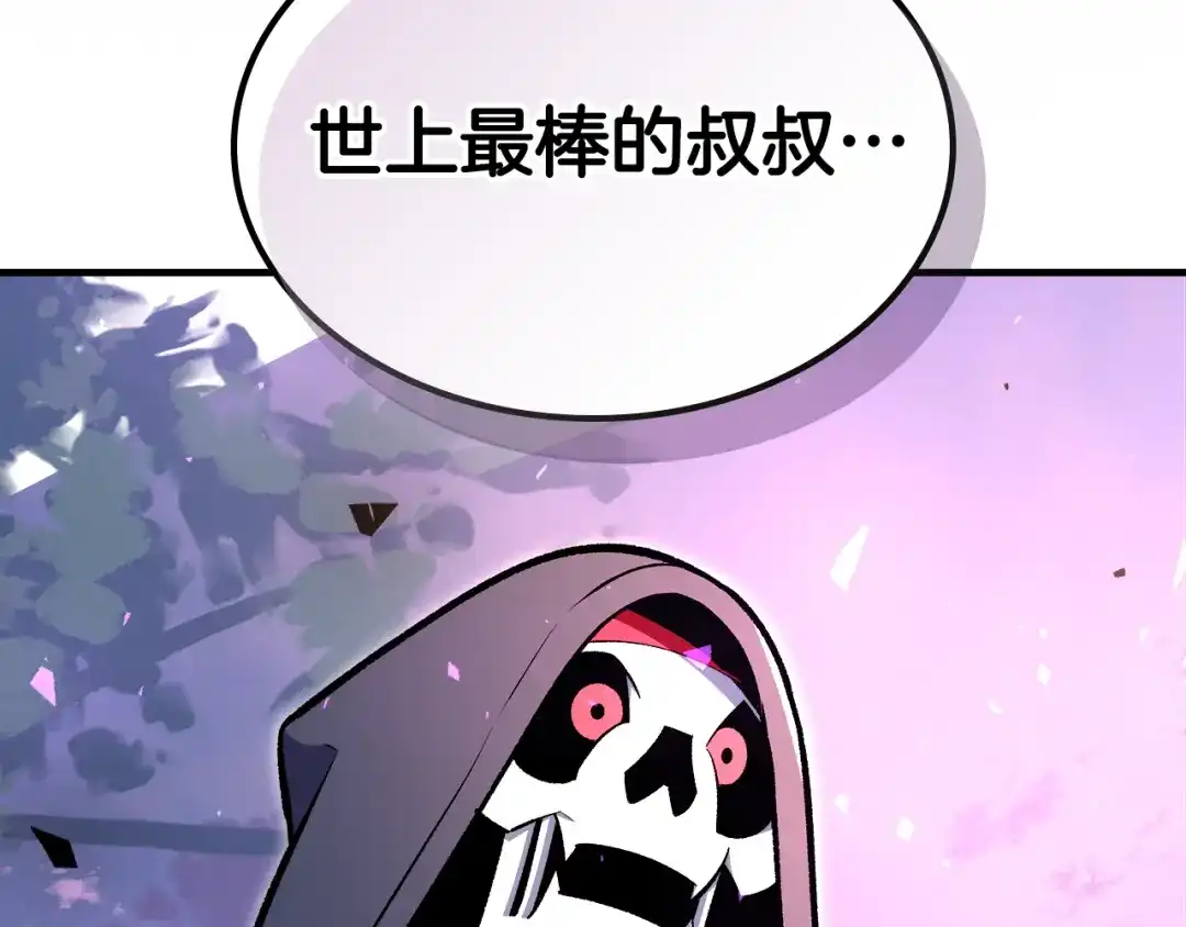 第227页