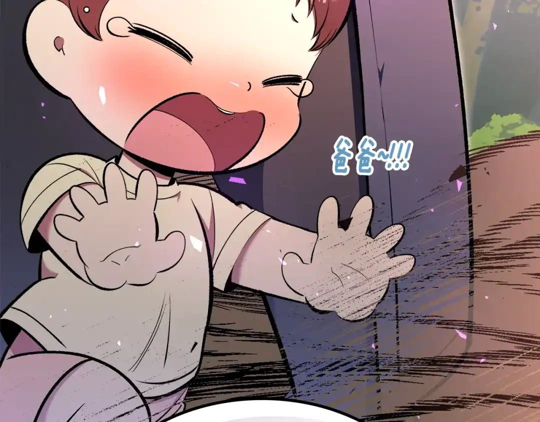 第230页