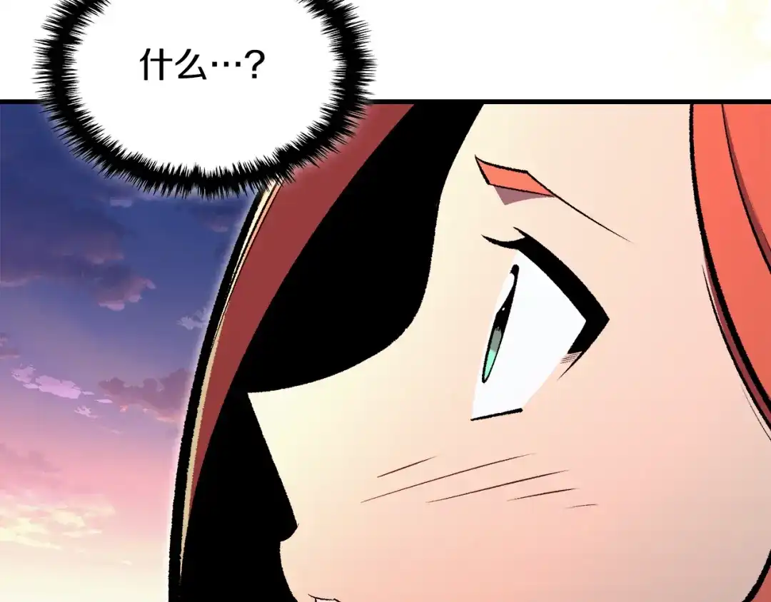 第206页
