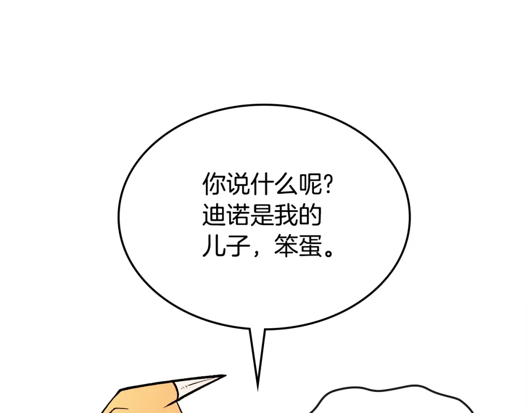 第208页