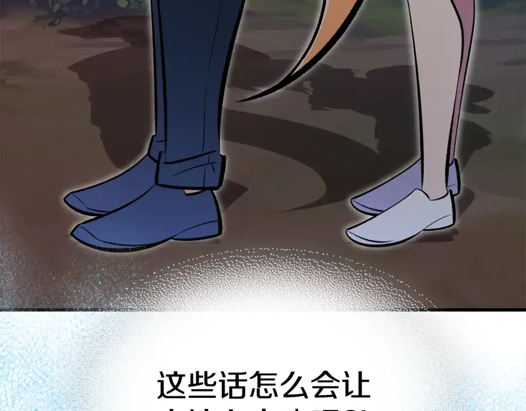 第211页