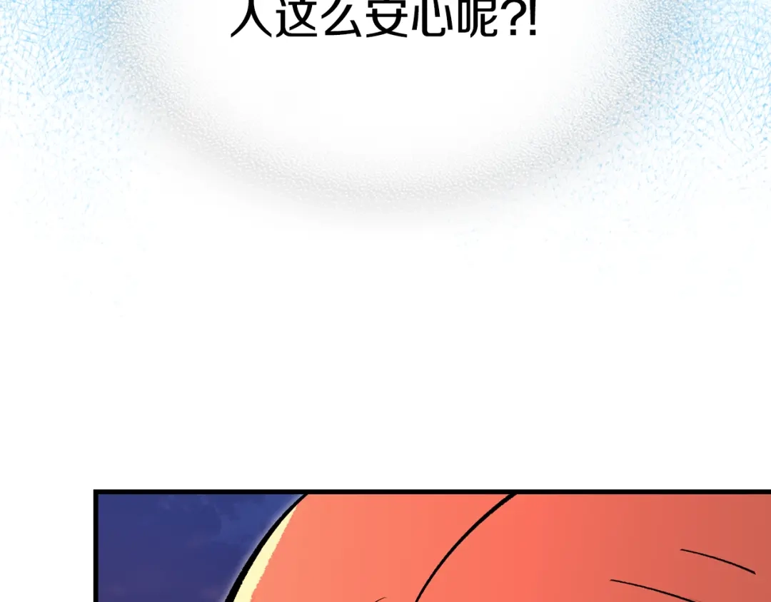 第212页