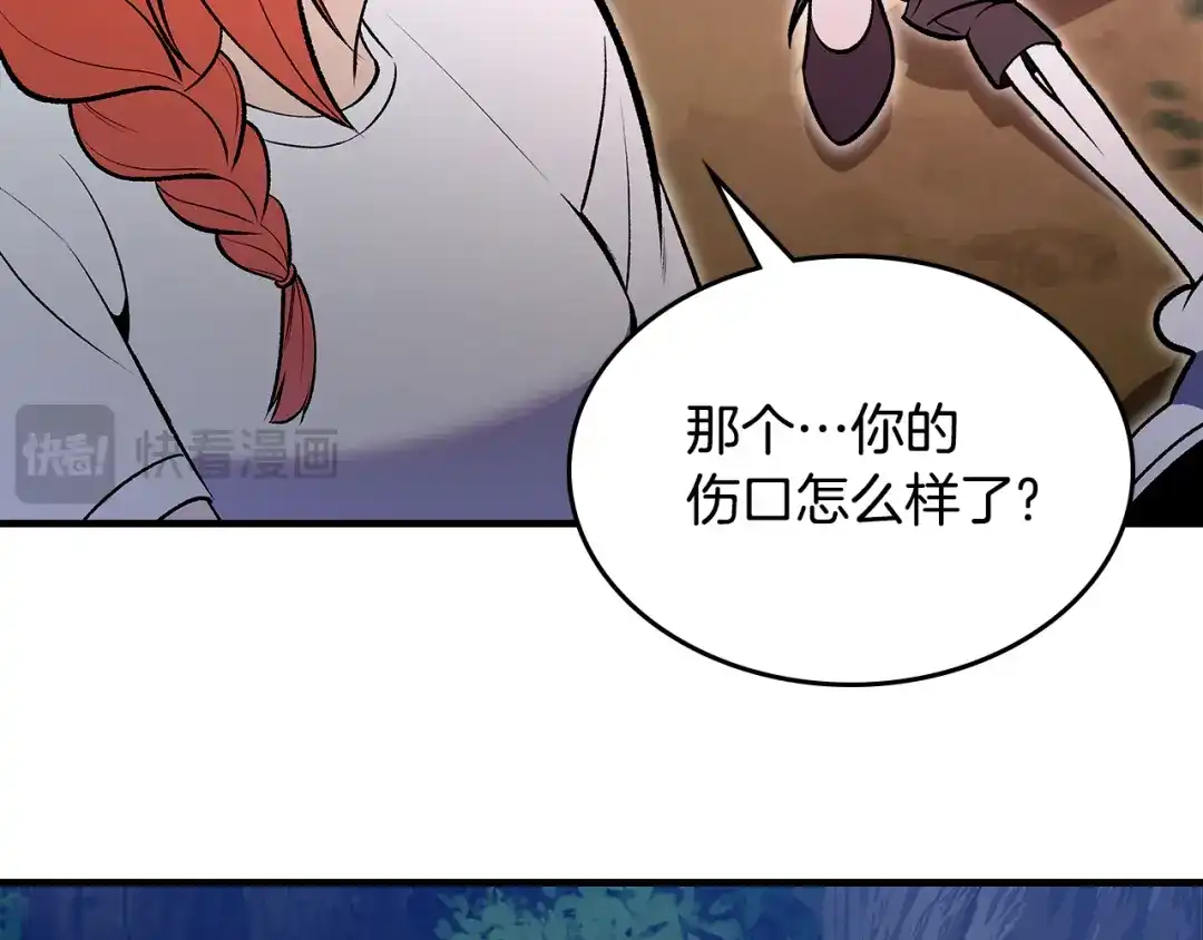 第217页