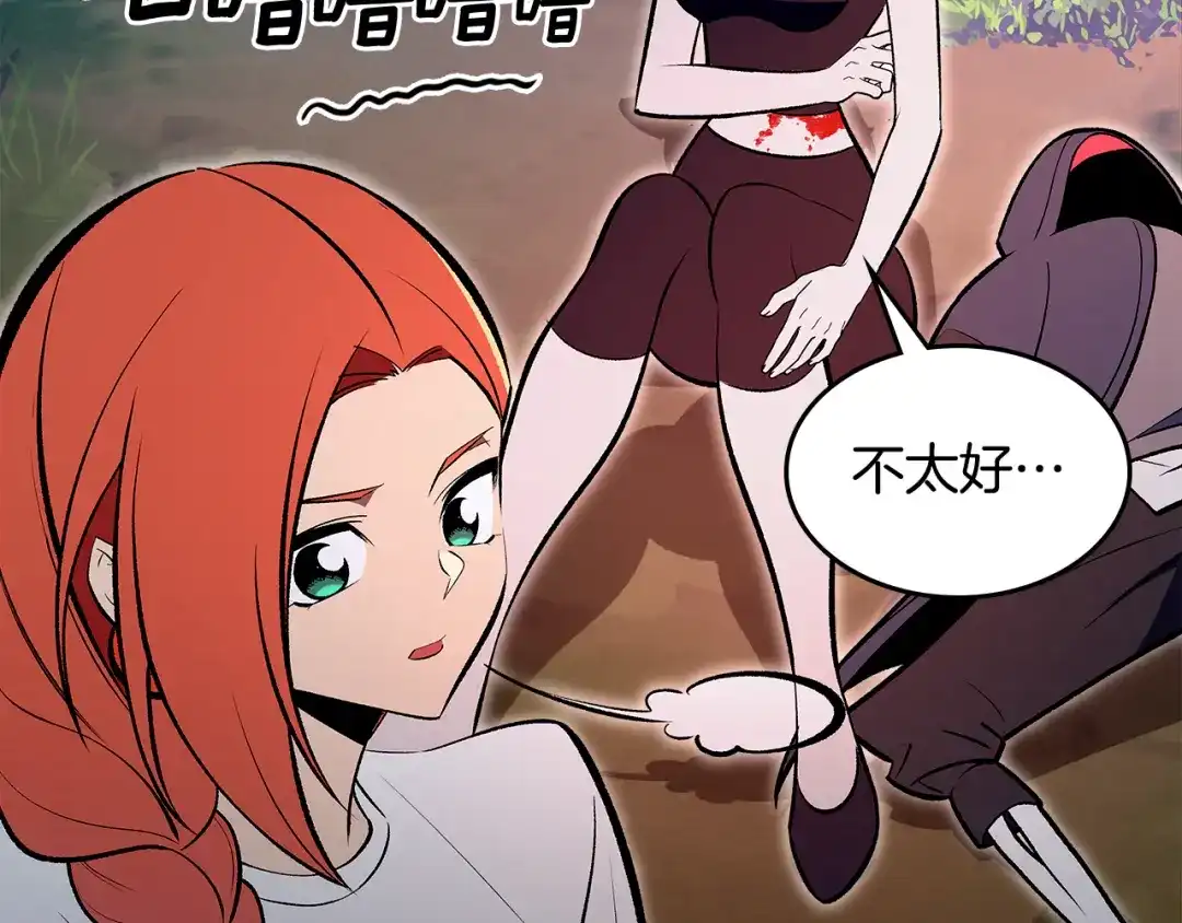 第219页