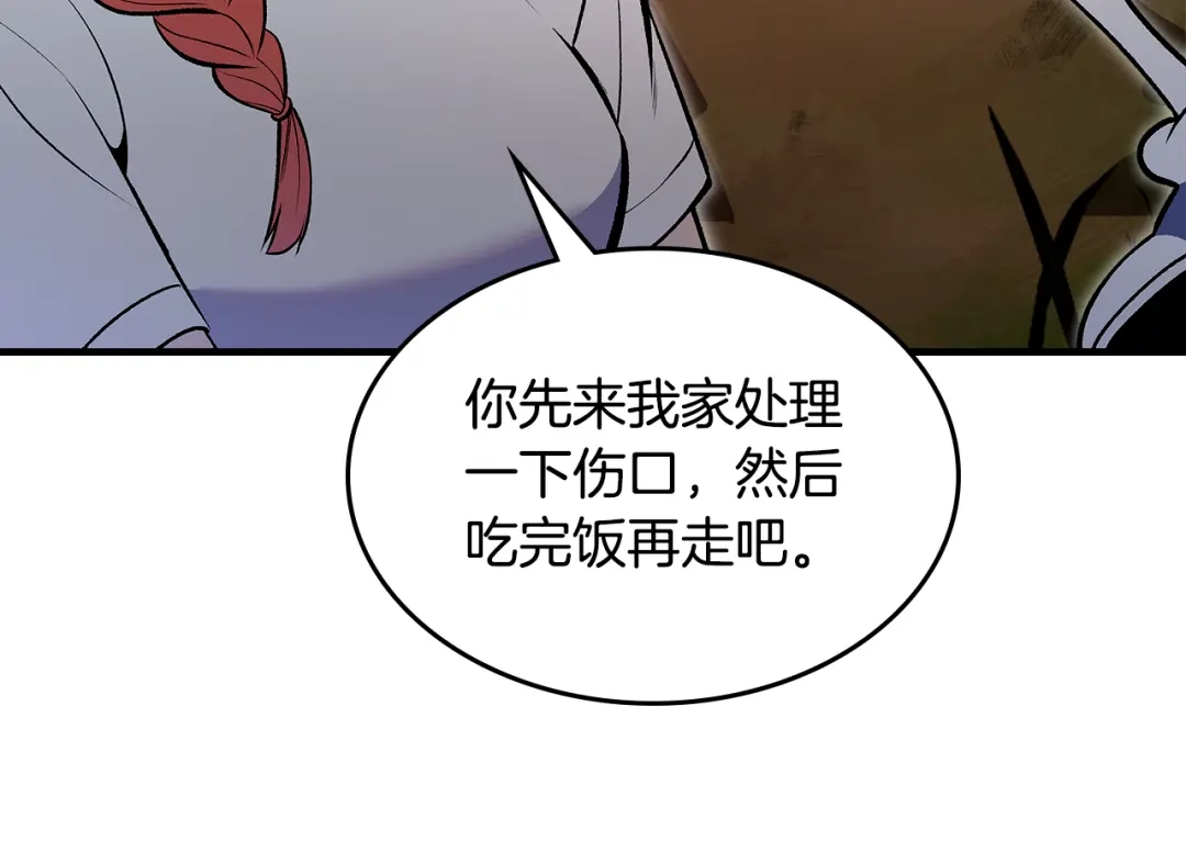 第220页