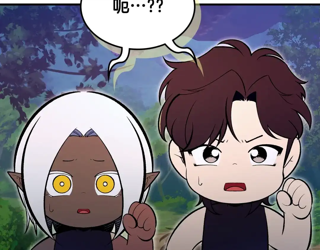 第226页