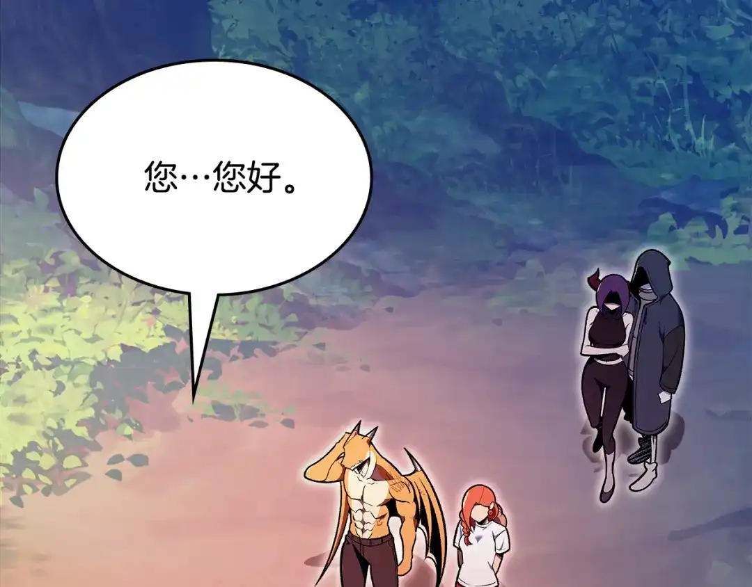 第228页