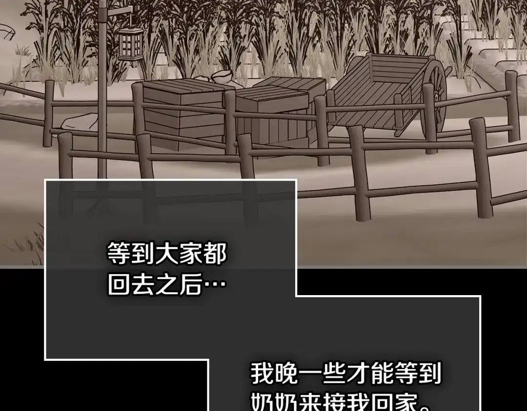 第189页