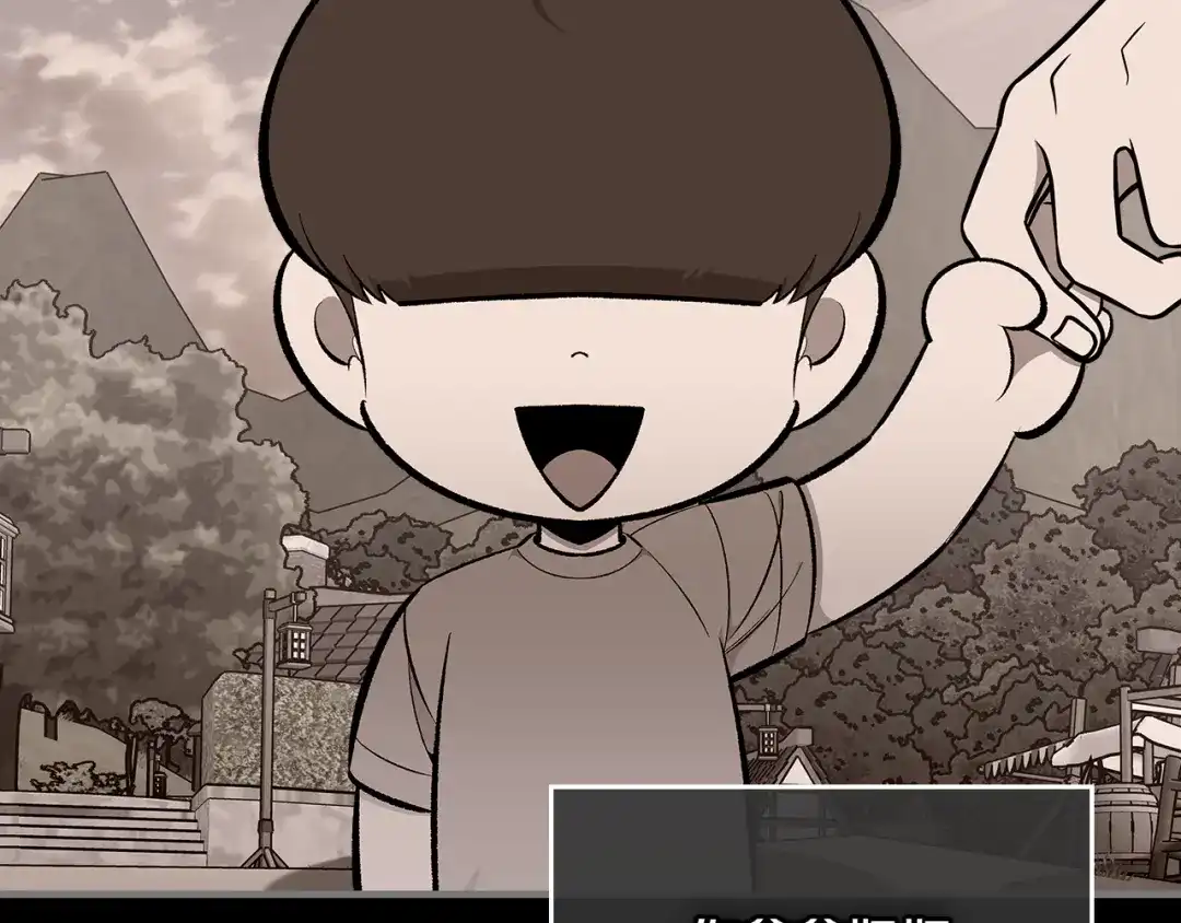 第192页