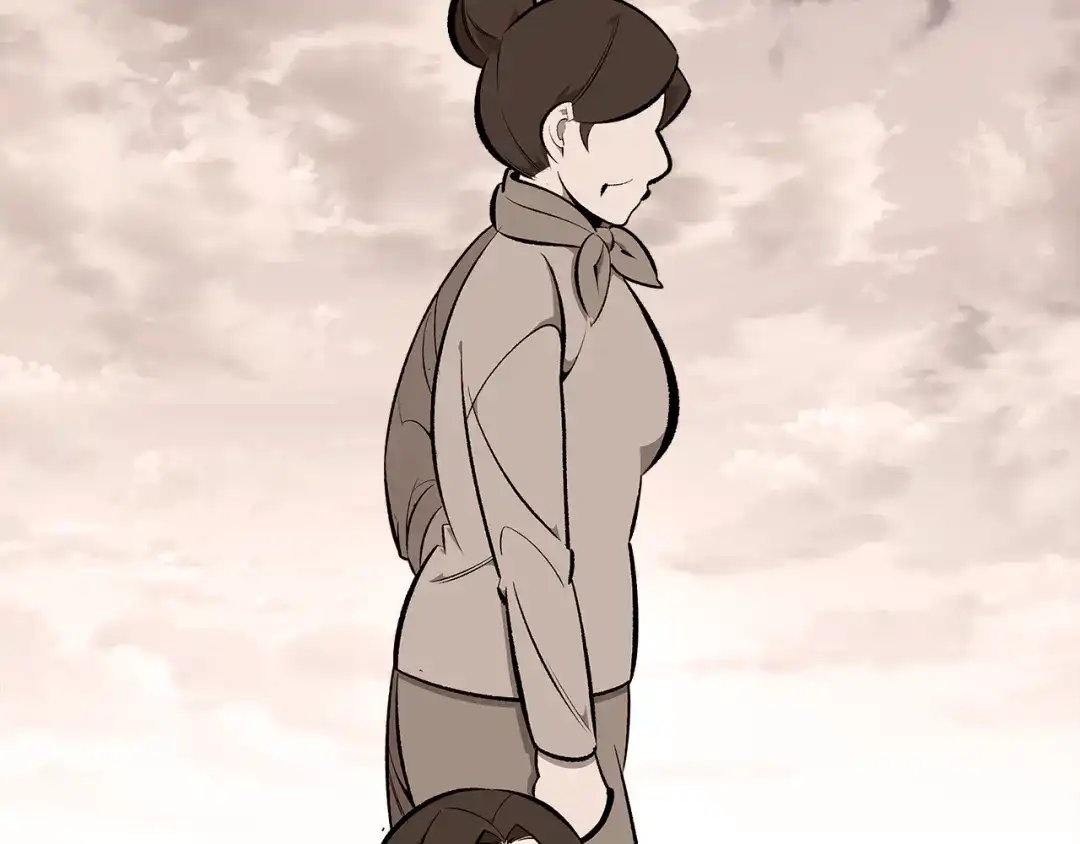 第197页
